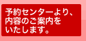 kakunin